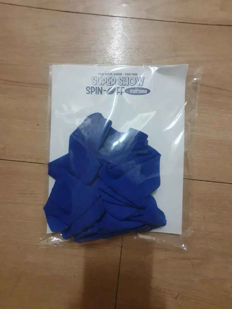 슈퍼주니어 scrunchie 이특